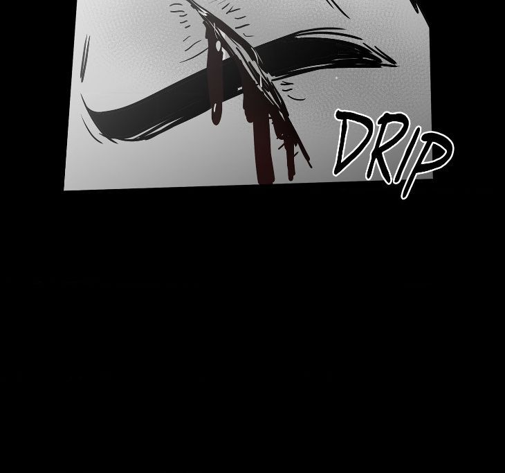 You Are My World by Bboong – Uncensored – Ch. 19 [Eng] page 25