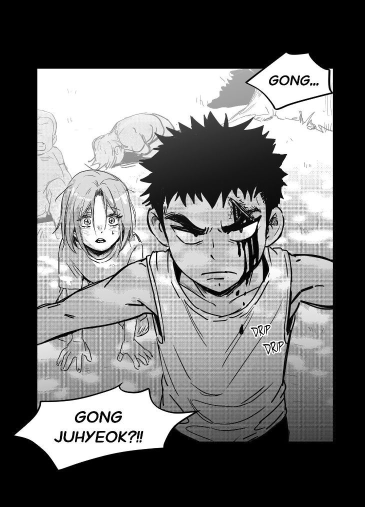 You Are My World by Bboong – Uncensored – Ch. 19 [Eng] page 26