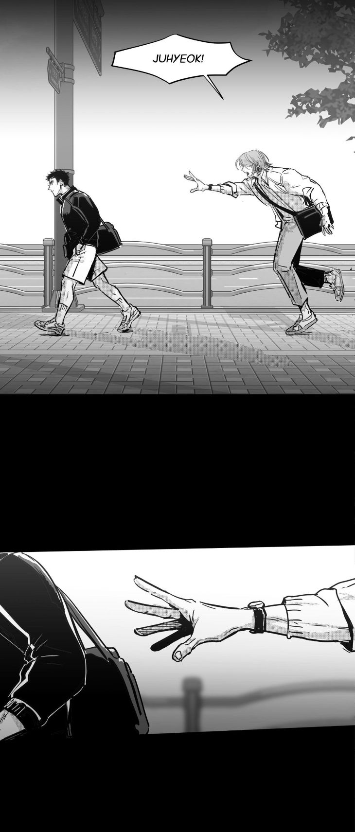 You Are My World by Bboong – Uncensored – Ch. 19 [Eng] page 26