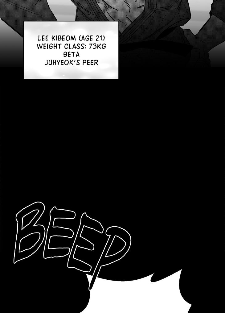 You Are My World by Bboong – Uncensored – Ch. 19 [Eng] page 34