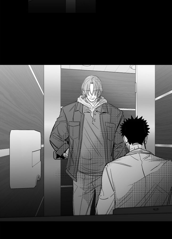 You Are My World by Bboong – Uncensored – Ch. 19 [Eng] page 37