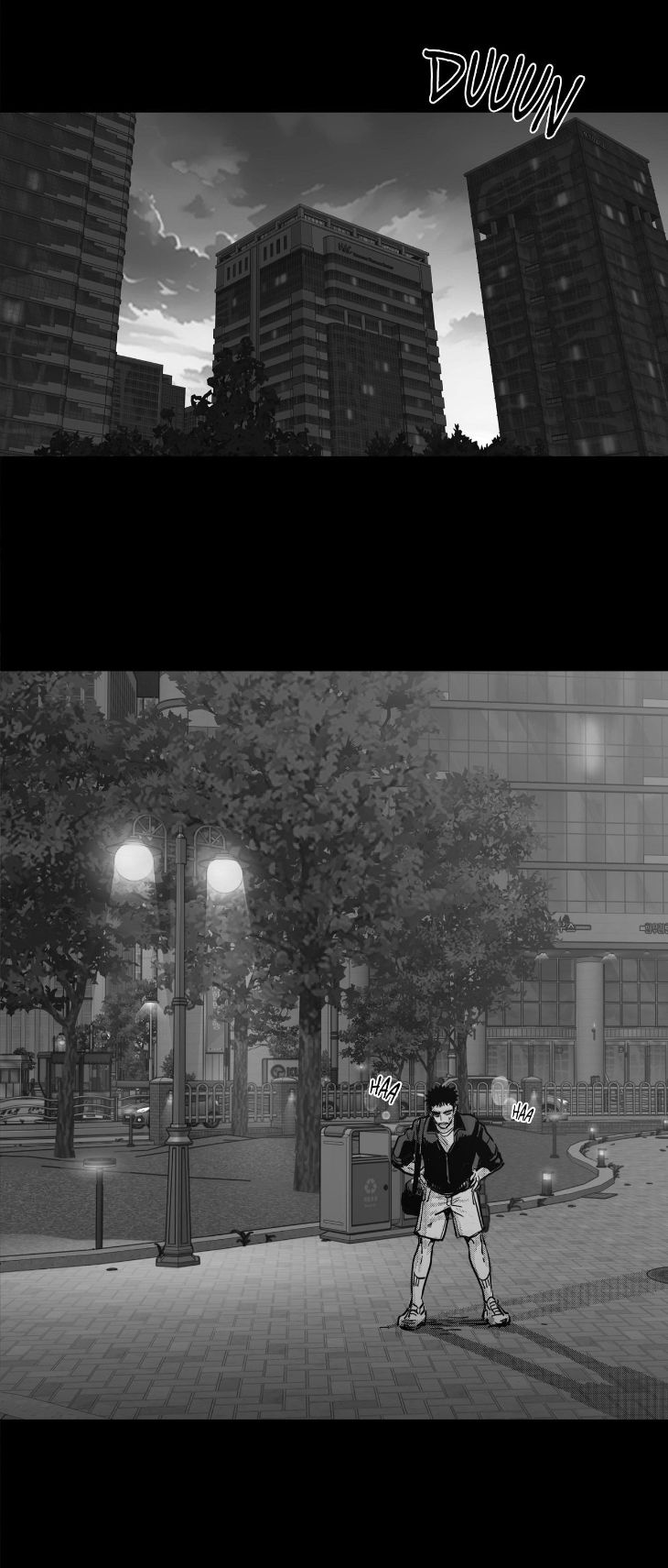 You Are My World by Bboong – Uncensored – Ch. 19 [Eng] page 38