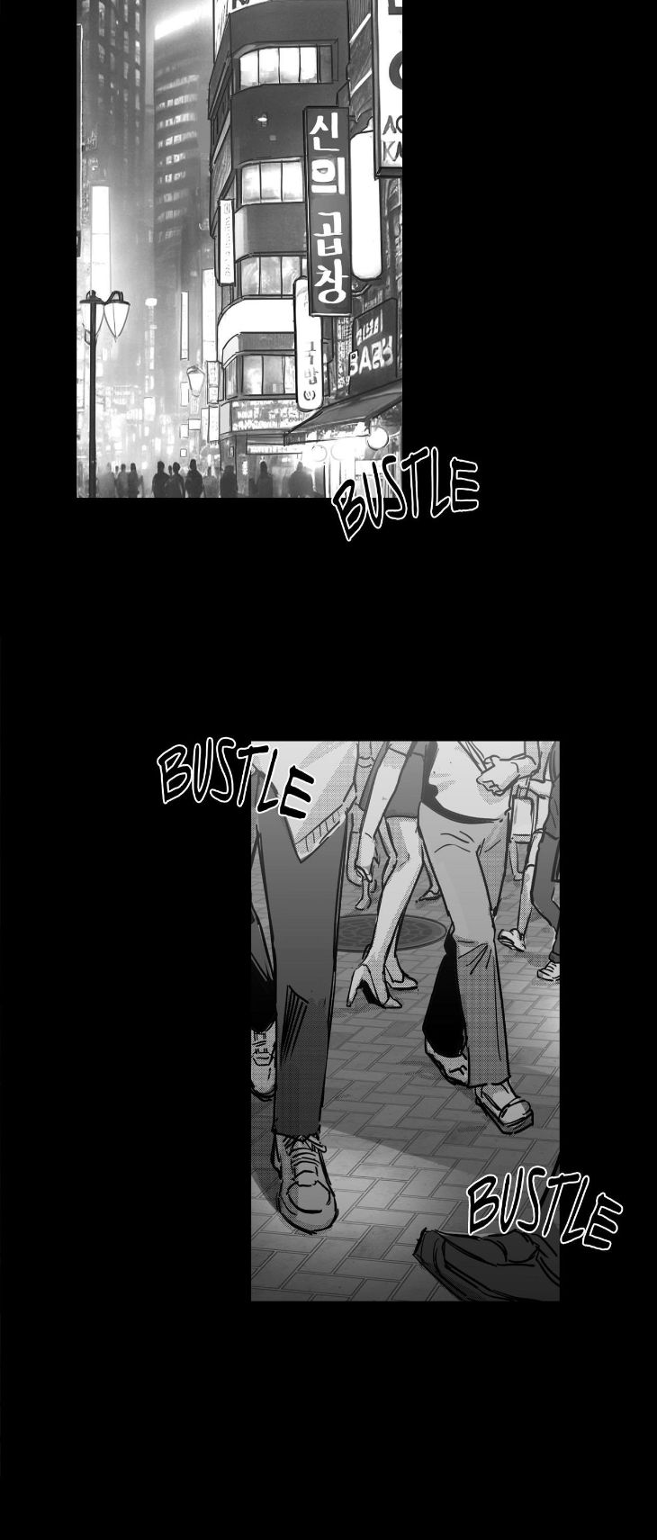 You Are My World by Bboong – Uncensored – Ch. 19 [Eng] page 42