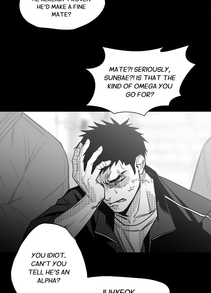 You Are My World by Bboong – Uncensored – Ch. 19 [Eng] page 44