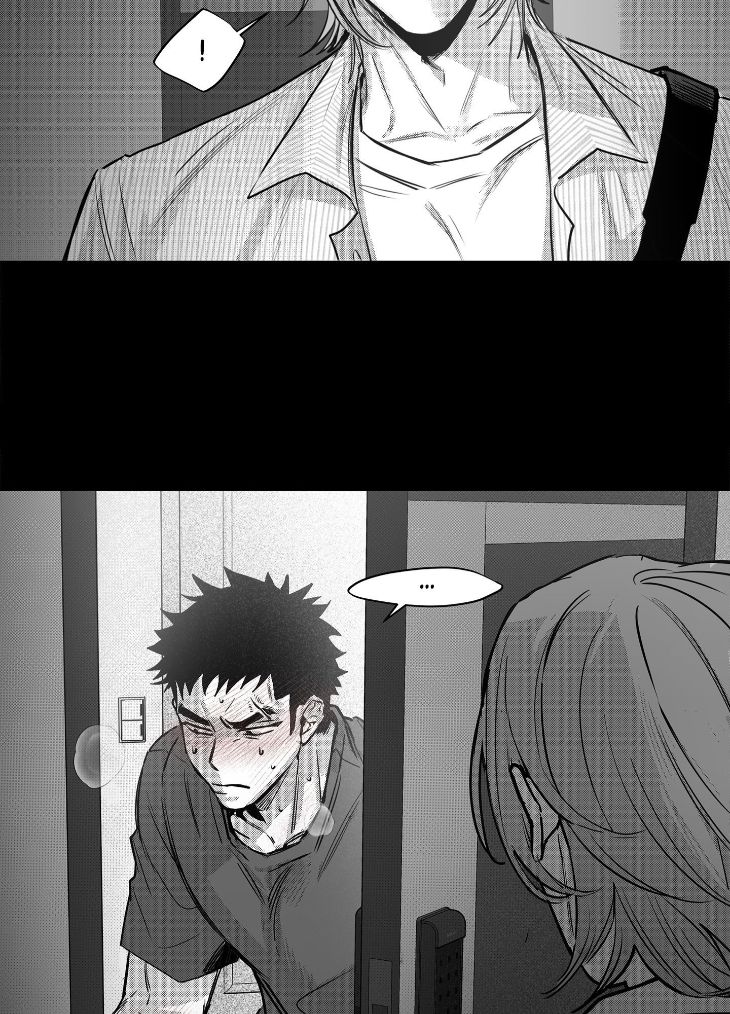 You Are My World by Bboong – Uncensored – Ch. 19 [Eng] page 45