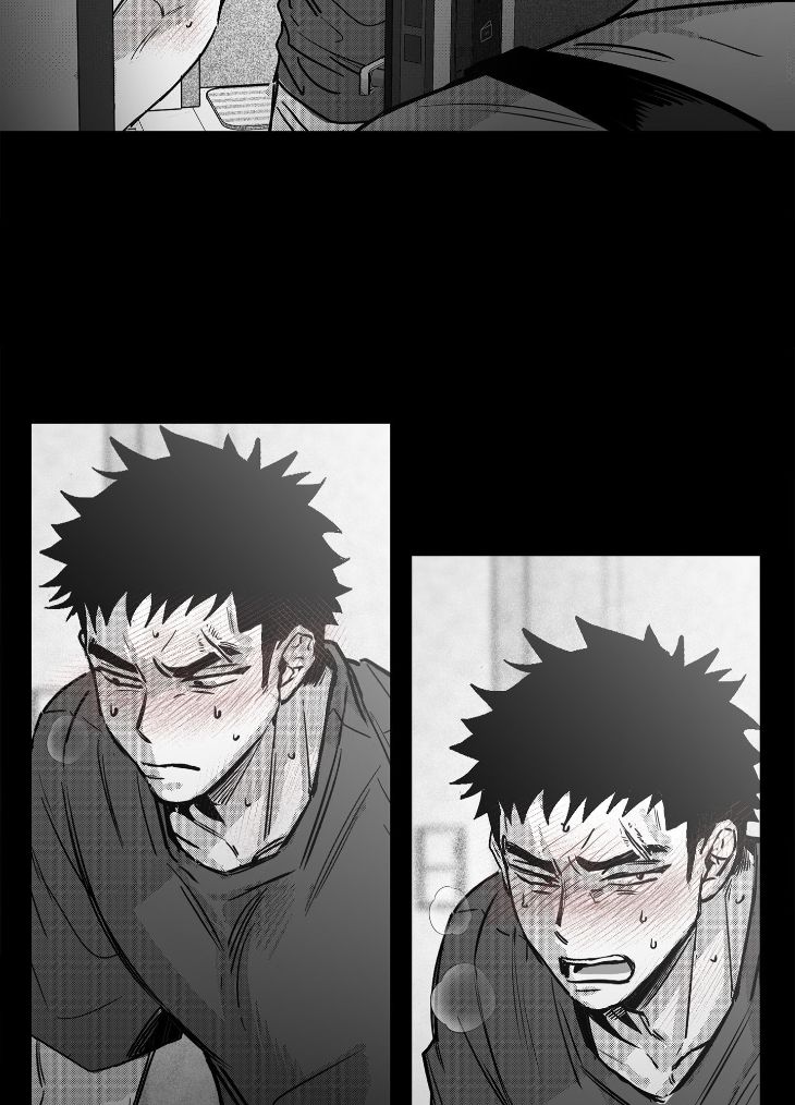 You Are My World by Bboong – Uncensored – Ch. 19 [Eng] page 46