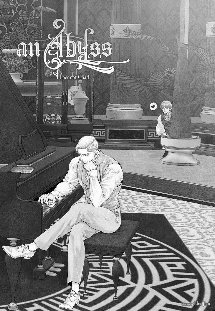 An Abyss: Poem of Chaff by Cha Jian – Uncensored – Ch. 153-154 [Eng] page 5