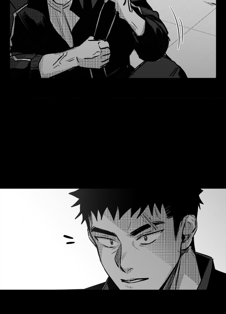 You Are My World by Bboong – Uncensored – Ch. 19 [Eng] page 51