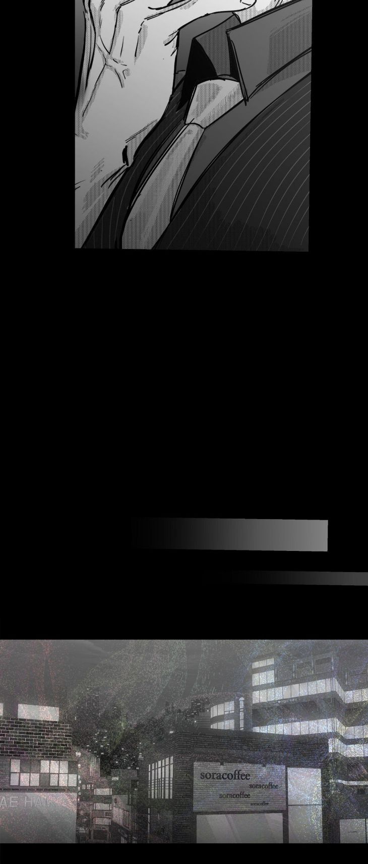 You Are My World by Bboong – Uncensored – Ch. 19 [Eng] page 51