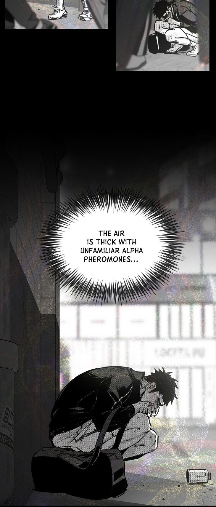 You Are My World by Bboong – Uncensored – Ch. 19 [Eng] page 53