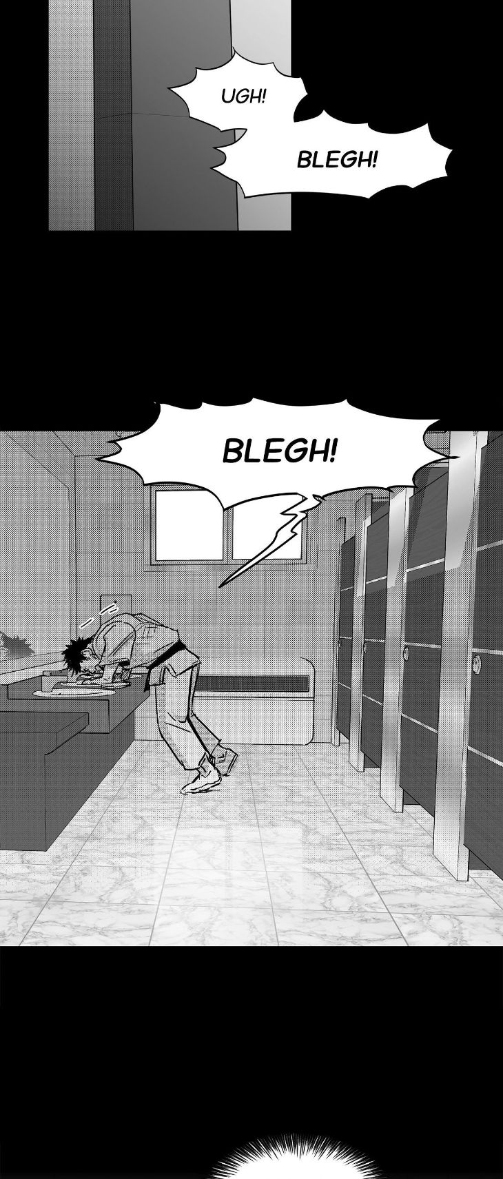 You Are My World by Bboong – Uncensored – Ch. 19 [Eng] page 57