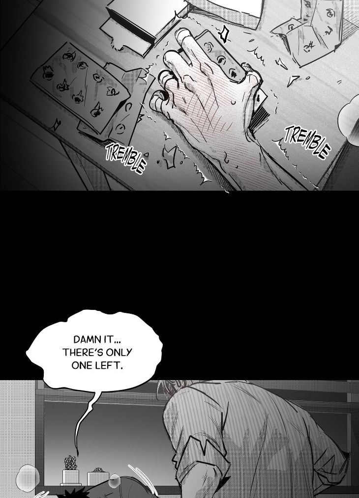 You Are My World by Bboong – Uncensored – Ch. 19 [Eng] page 59