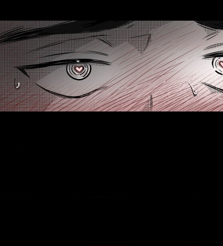 You Are My World by Bboong – Uncensored – Ch. 19 [Eng] page 63