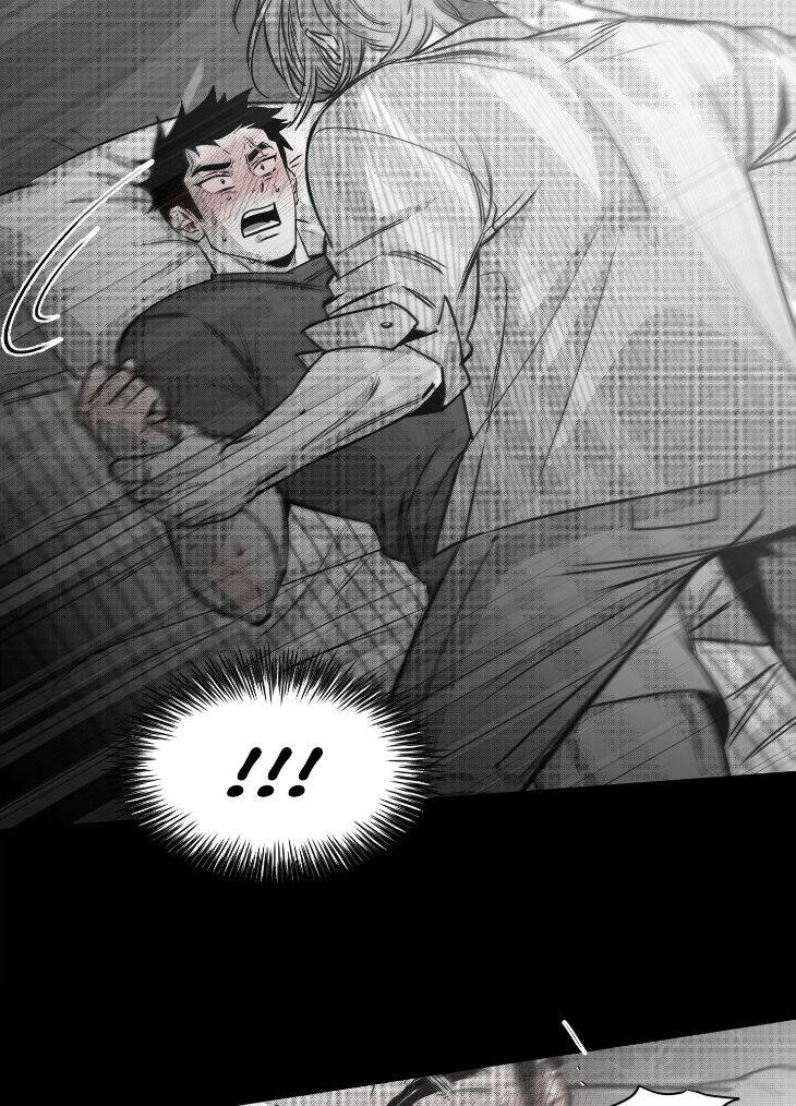 You Are My World by Bboong – Uncensored – Ch. 19 [Eng] page 63