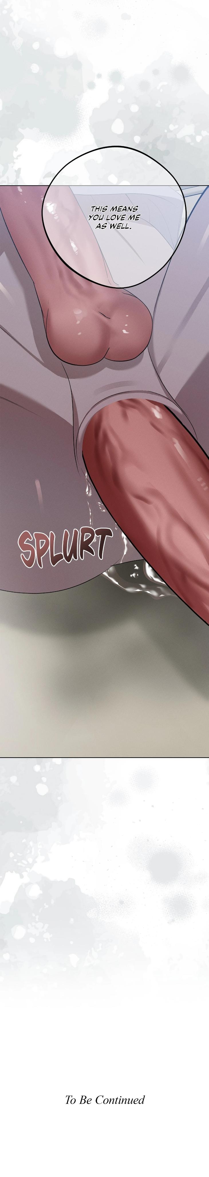 Odd Relations: Blood of a Kind by Cha Yi_won – Uncensored [Eng] page 7