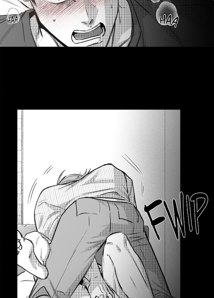 You Are My World by Bboong – Uncensored – Ch. 19 [Eng] page 70