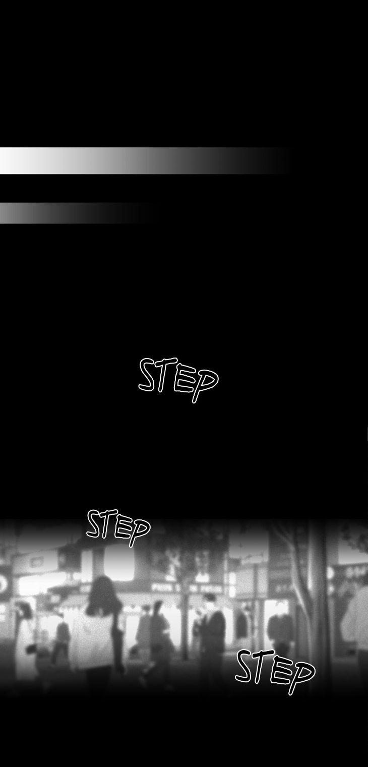 You Are My World by Bboong – Uncensored – Ch. 19 [Eng] page 73