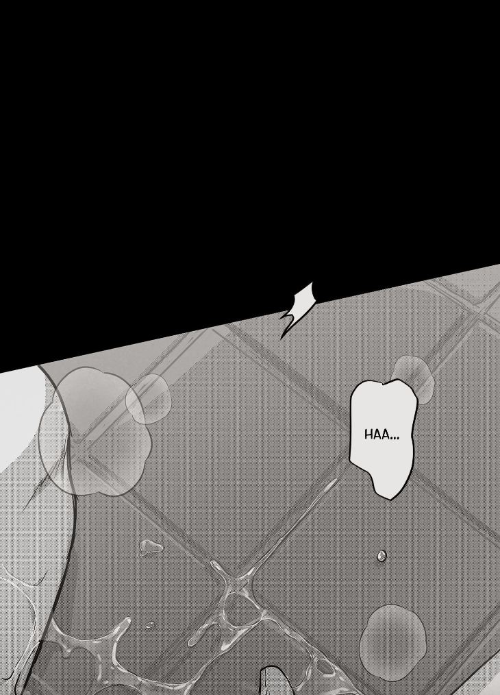 You Are My World by Bboong – Uncensored – Ch. 19 [Eng] page 75