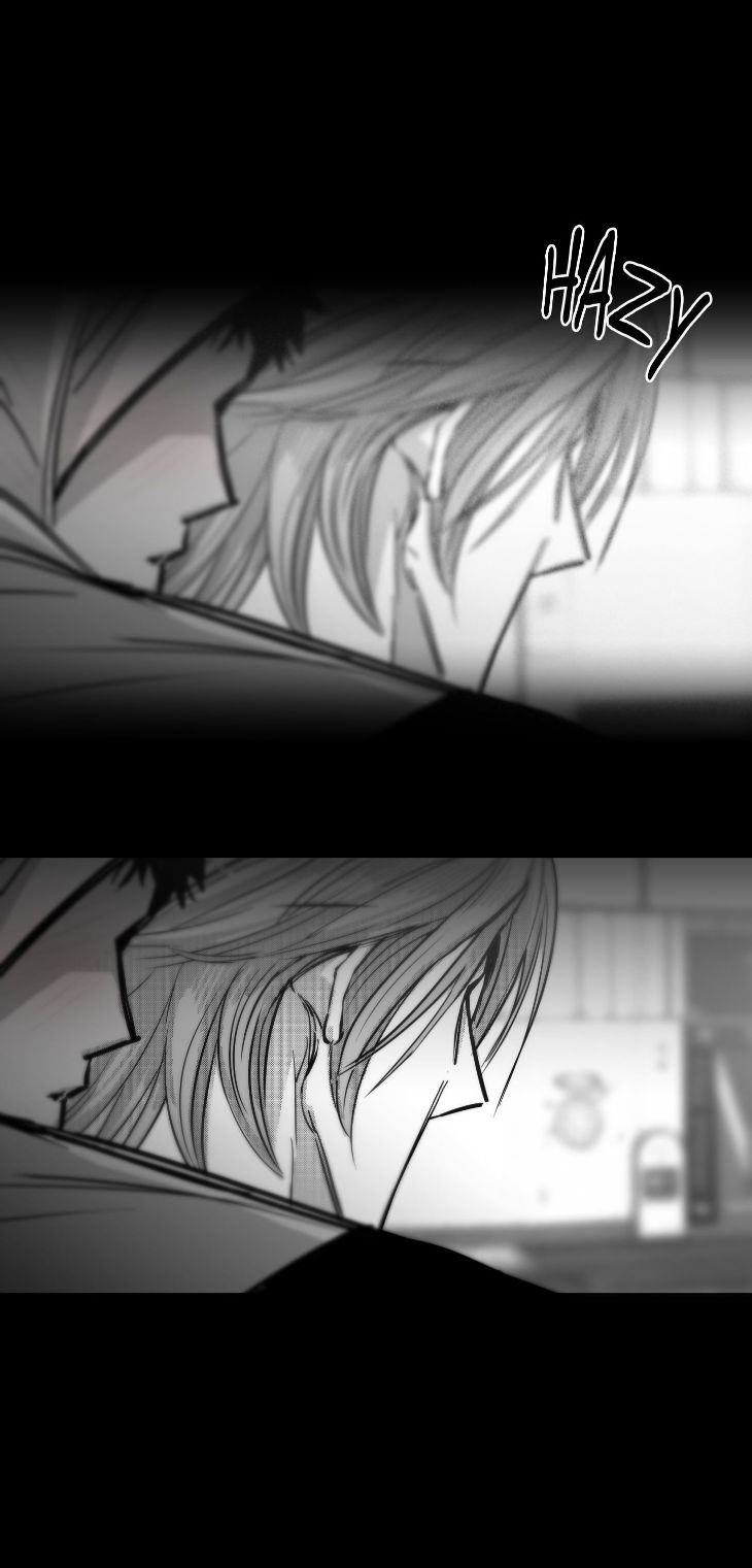 You Are My World by Bboong – Uncensored – Ch. 19 [Eng] page 76