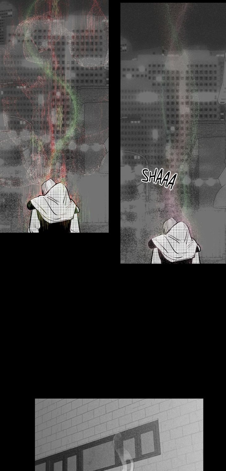 You Are My World by Bboong – Uncensored – Ch. 19 [Eng] page 79