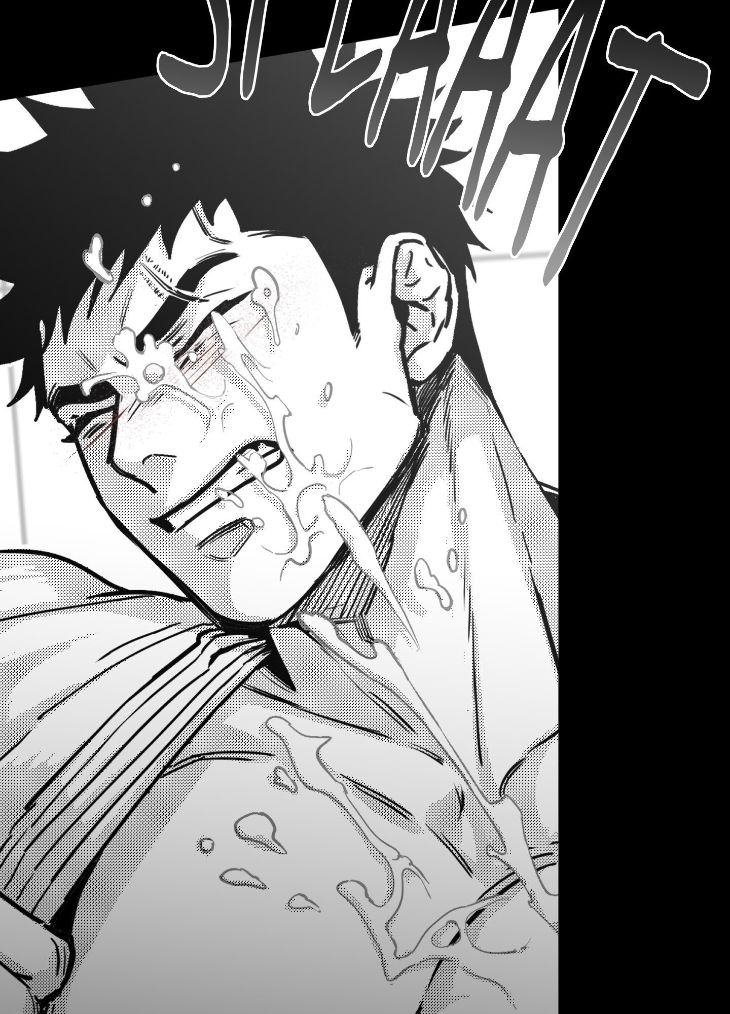 You Are My World by Bboong – Uncensored – Ch. 19 [Eng] page 80