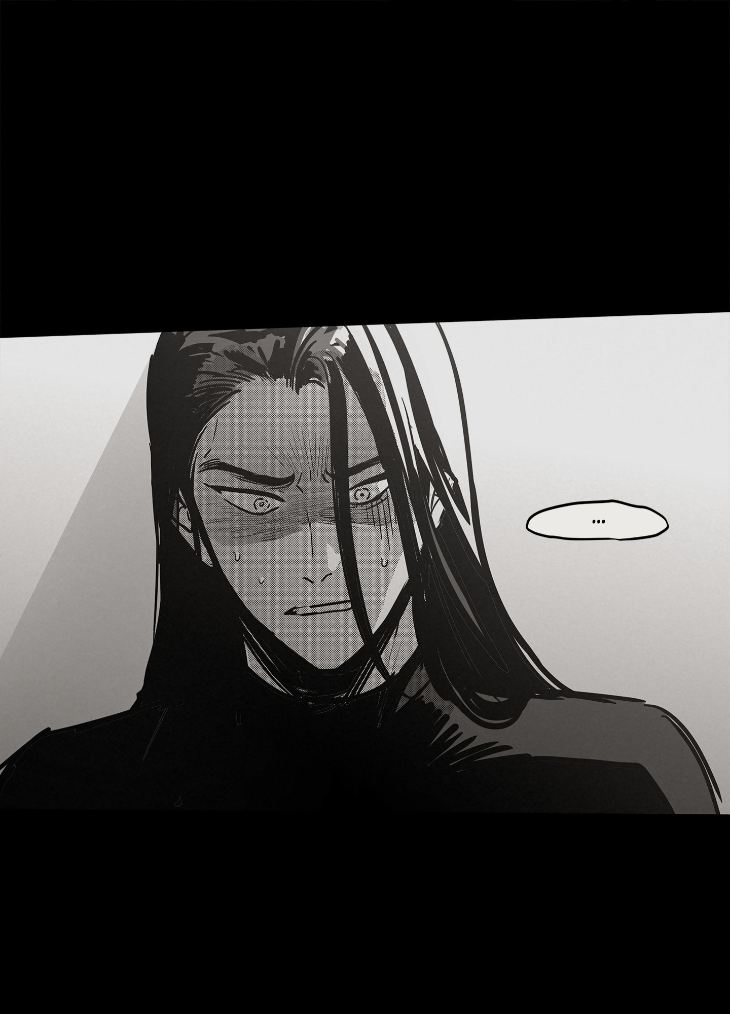 You Are My World by Bboong – Uncensored – Ch. 19 [Eng] page 81