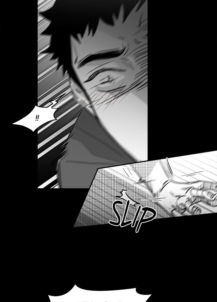 You Are My World by Bboong – Uncensored – Ch. 19 [Eng] page 82