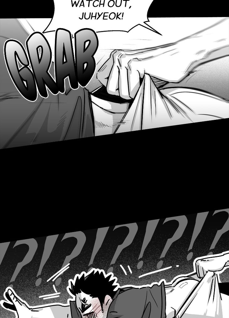 You Are My World by Bboong – Uncensored – Ch. 19 [Eng] page 83