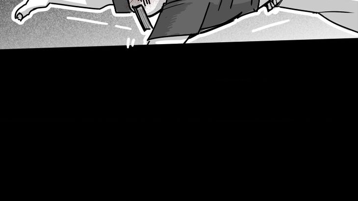 You Are My World by Bboong – Uncensored – Ch. 19 [Eng] page 84