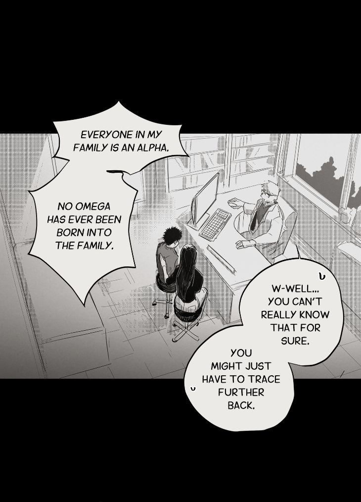 You Are My World by Bboong – Uncensored – Ch. 19 [Eng] page 85