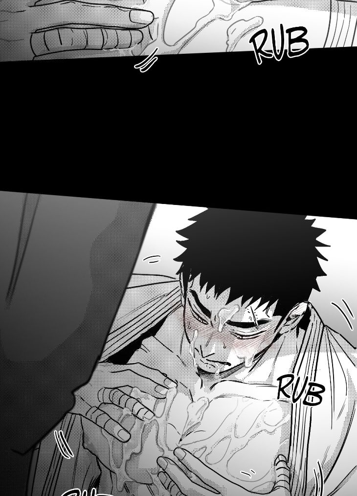 You Are My World by Bboong – Uncensored – Ch. 19 [Eng] page 86