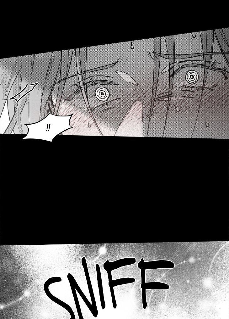 You Are My World by Bboong – Uncensored – Ch. 19 [Eng] page 88