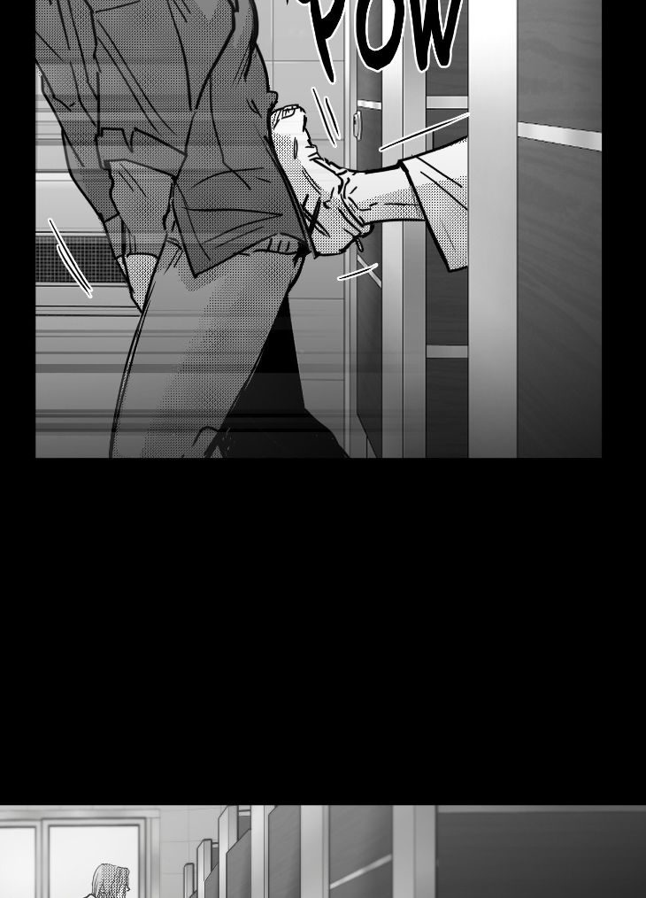 You Are My World by Bboong – Uncensored – Ch. 19 [Eng] page 89