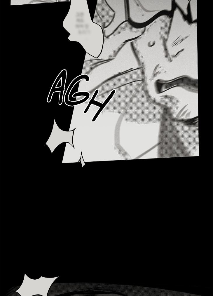 You Are My World by Bboong – Uncensored – Ch. 19 [Eng] page 91