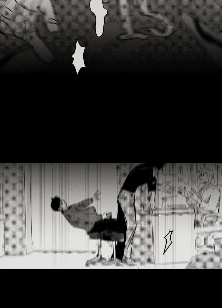 You Are My World by Bboong – Uncensored – Ch. 19 [Eng] page 93