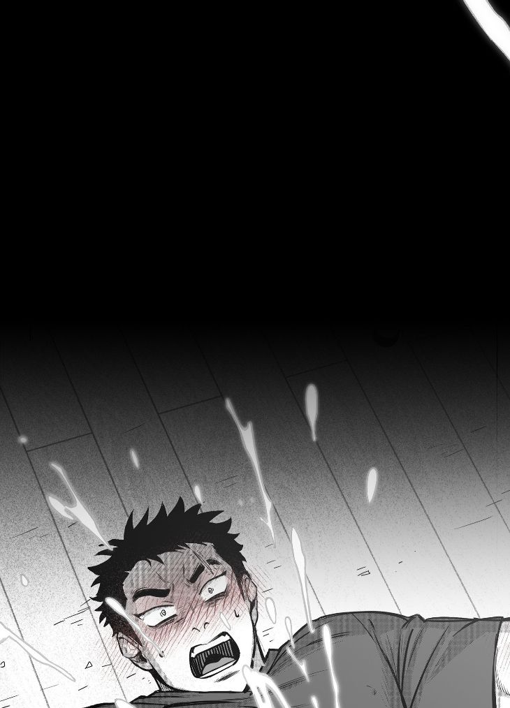 You Are My World by Bboong – Uncensored – Ch. 19 [Eng] page 97