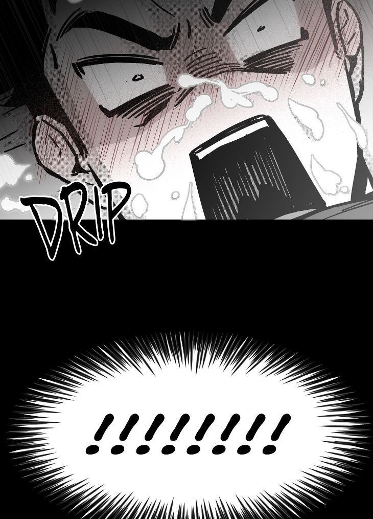 You Are My World by Bboong – Uncensored – Ch. 19 [Eng] page 99