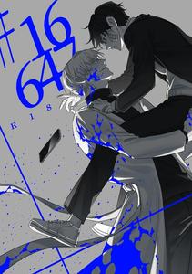 #16647 by Kawa [Chn]