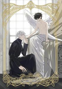 Redemption by Kawa [Chn]