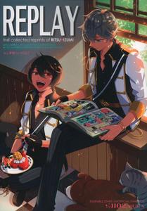 Ensemble Stars! Dj – Replay by 1102/Ruka [JP]