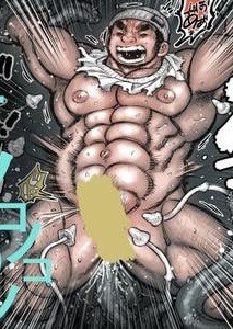 Takekinokonokono 2 by Hastured Cake [JP]