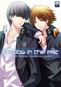 Persona 4 DJ – shadow in the mist by MK-7 (Michi) [Eng]