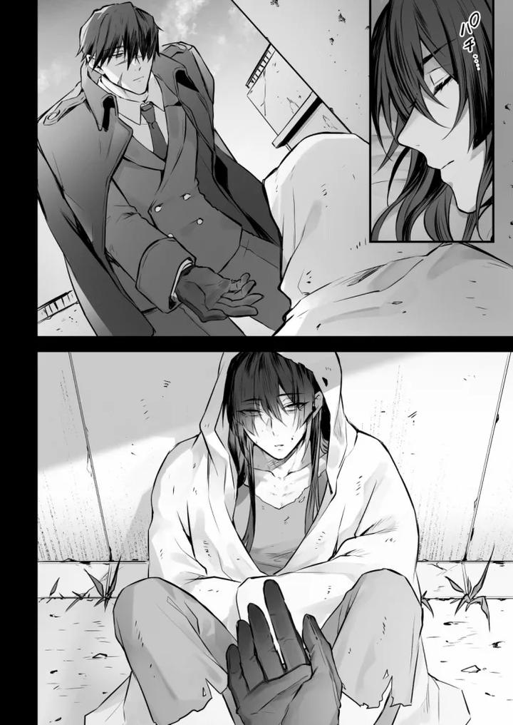 Ninmu Shippai Supai-kun Akume Jikkenshin de Muso Renzoku Iki Jigoku by Yofukashi Teku [JP] page 11