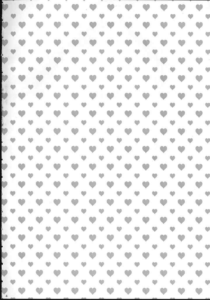 Pretty Rhythm Dj – Love? Business? A mixed mix! Hugs and love, enjoy the affair by Wasabi (Hokagemio) [JP] page 3