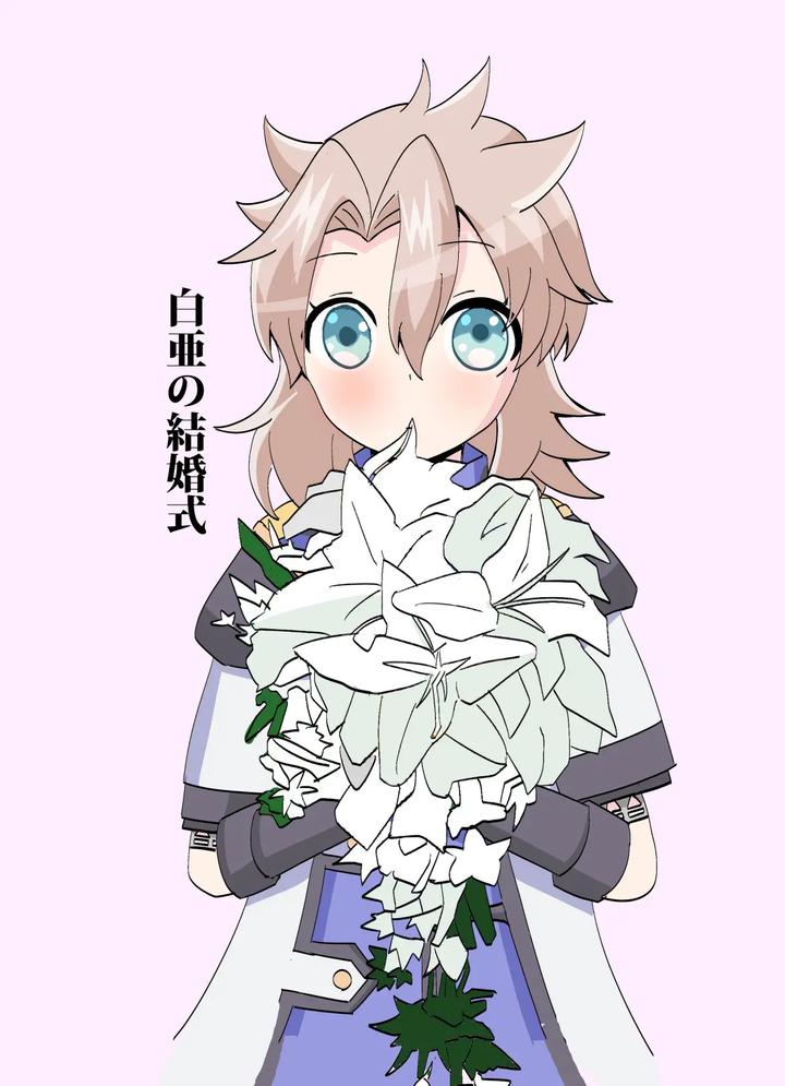 Genshin Impact Dj – White wedding by Obentou Code Saver (Saboten Rotosu) [JP] page 1