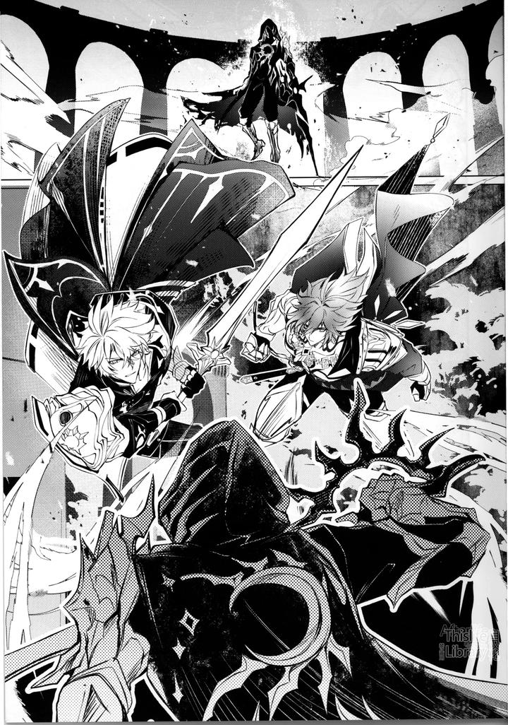 Honkai Star Rail Dj – 3 Phenomenon by Buckingham (Mori Moryi) [Chn] page 6