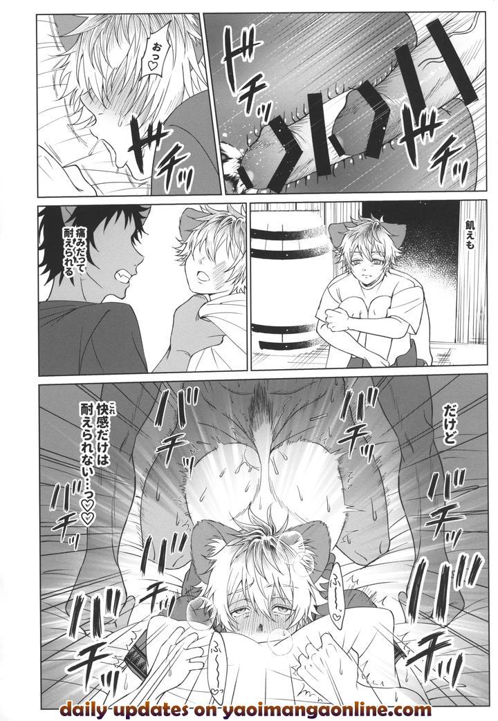 Twisted Wonderland Dj – 7 days sexless battle by Praline α (tetsubun) [JP] page 33