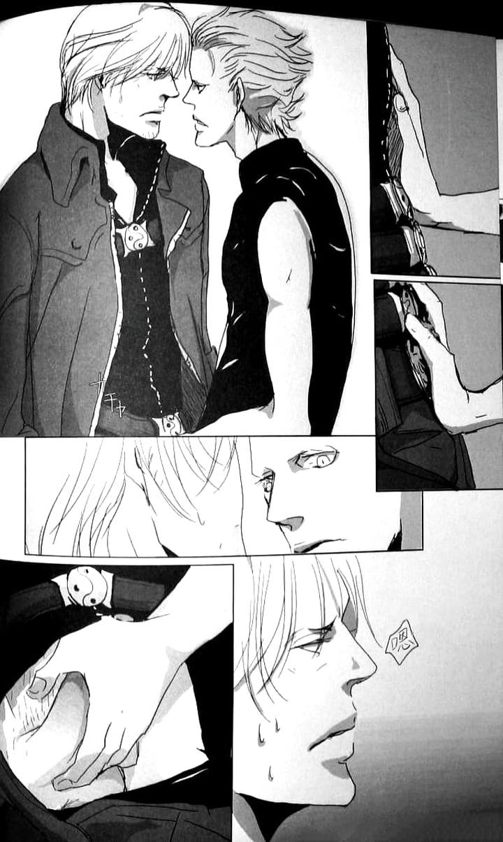Devil May Cry Dj – Fusion of Evil by Hanpen/Pinta [Chn] page 19