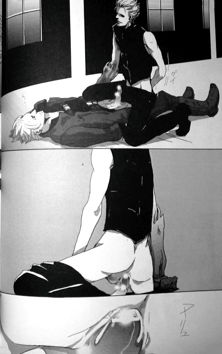 Devil May Cry Dj – Fusion of Evil by Hanpen/Pinta [Chn] page 21