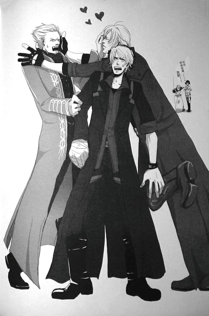 Devil May Cry Dj – Fusion of Evil by Hanpen/Pinta [Chn] page 24